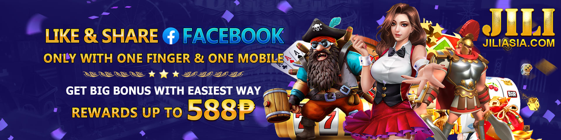 Facebook Like and Share Rewards